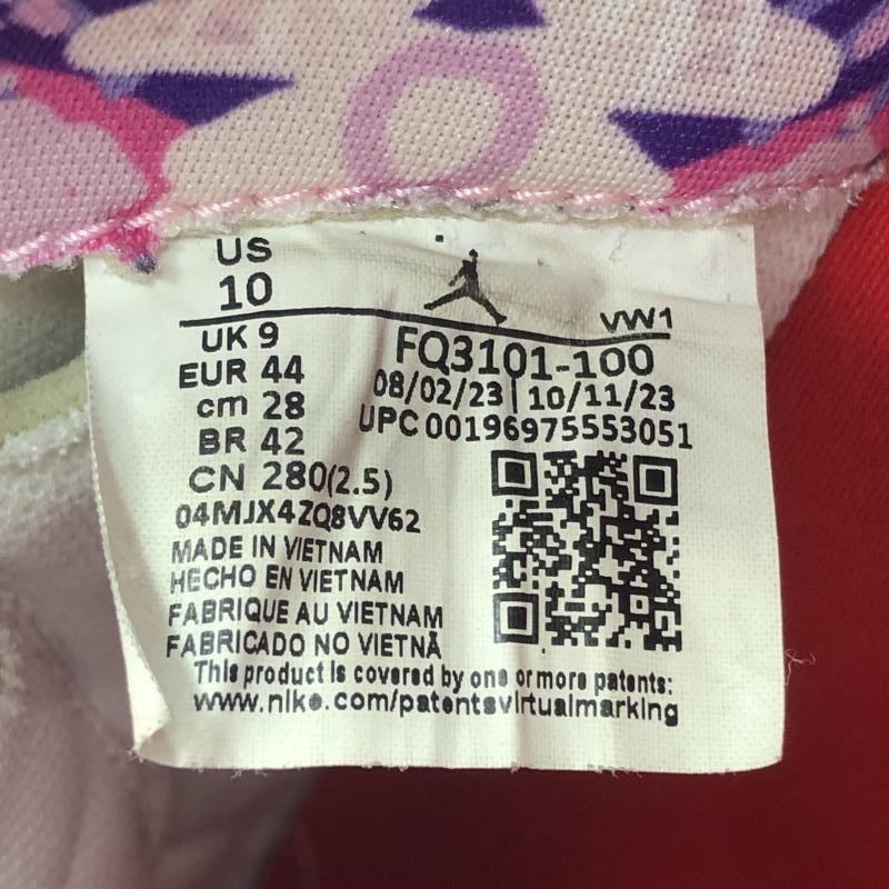 šNike Jordan One Take 5 PF 28cm White/Arctic Punch/Purple Pulse/University Red FQ3101-100OΩŹ