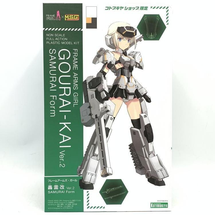 ����šێ����׎̎ߡ˥ե졼�ॢ���ॺ�������� ����� Ver.2 SAMURAI Form [4934054035830]��M����Ź��