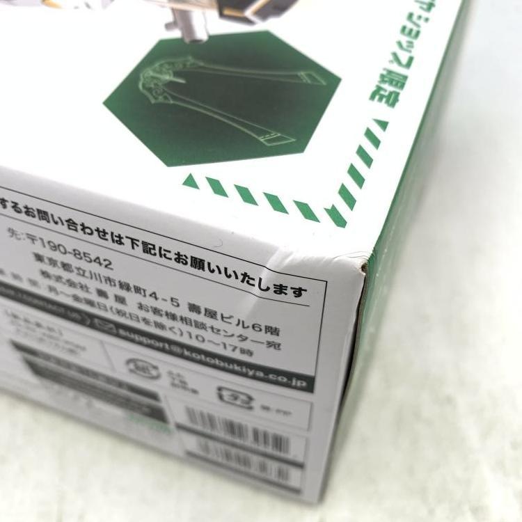 ����šێ����׎̎ߡ˥ե졼�ॢ���ॺ�������� ����� Ver.2 SAMURAI Form [4934054035830]��M����Ź��