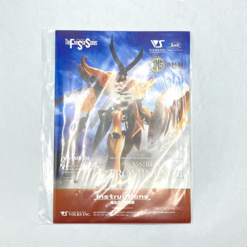 ����šێ����׎̎ߡˎΎގ����� IMS 1/100 �̎����̎ގ�����ʪ�� V�������ڎ� [�̎ߎێЎȎݎ�] ̤��Ω�� [4518992219684]��O������������