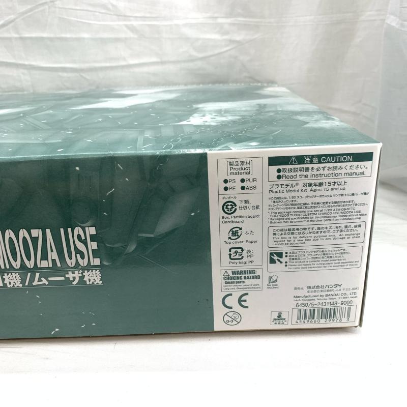 ����šێ����׎̎ߡ�[PB��]�������̎ߎĎގ�����Tb�������� ���ݎ� ���؎��� [4549660299783]��O����Ź��