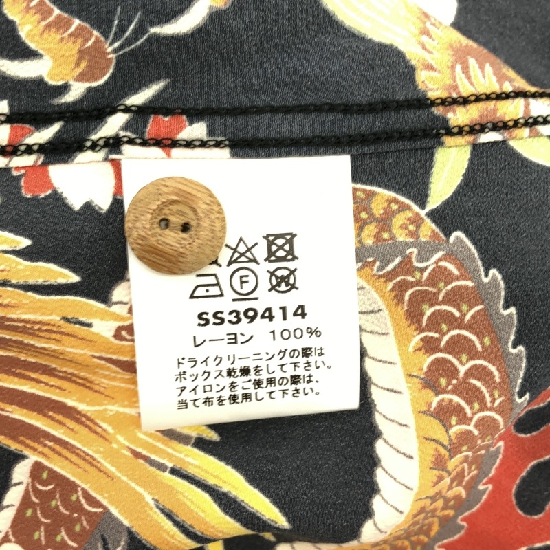 ����š�SUNSURF �ȥ饤���󥰥顼���ե����� �졼��� �����ϥ����S/S ���졼 ������L SS39414 ���󥵡��ա�O������