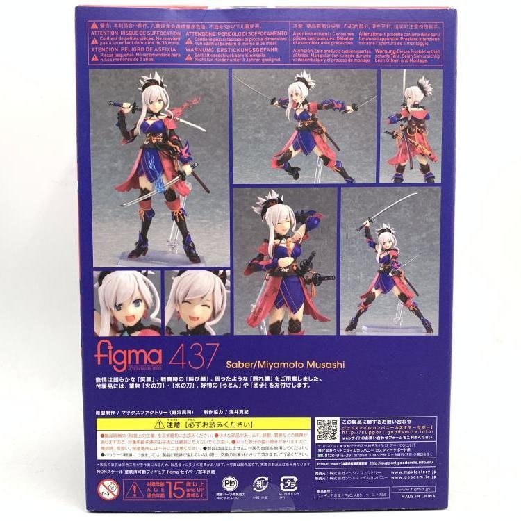 ����š�figma �����С�/������¢��M���ԡ�