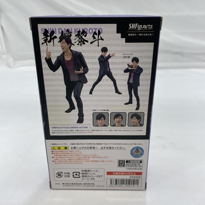 ����š۳���)BANDAI S.H.Figuarts �������� �������ʰ��ȳڡ� �ե����奢 ���̥饤�������������ɡ�O���ܡ�