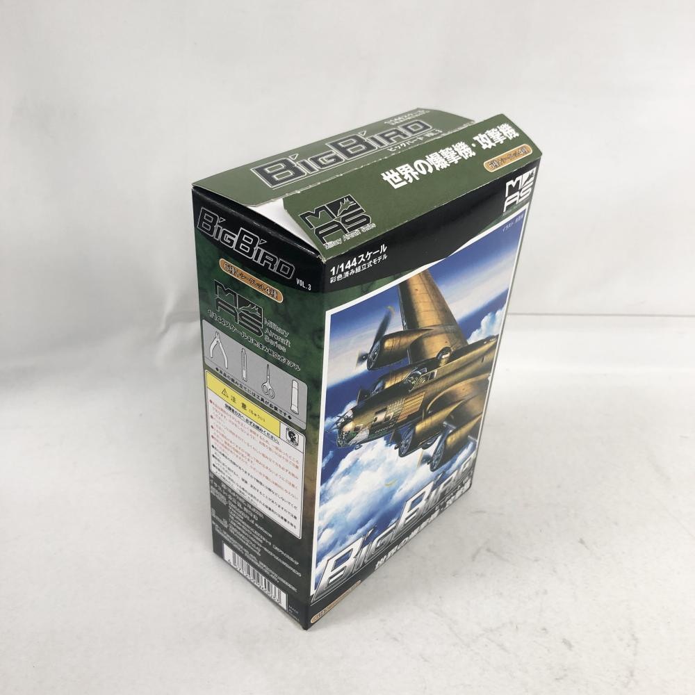 ����šێ��Ɏ��̎�S�˳���)Big Bird Vol.�� ��������åȥ����饹 EA-3B  [820]��O���ġ�