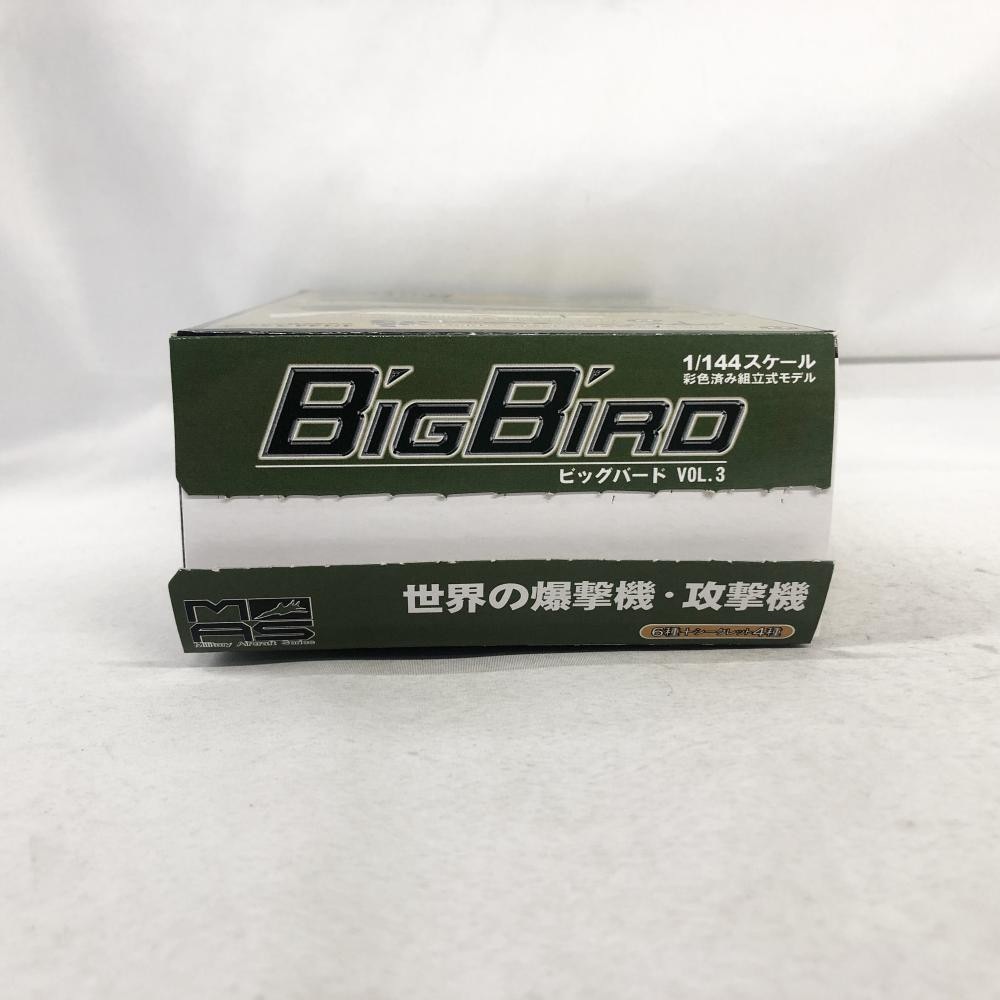 ����šێ��Ɏ��̎�S�˳���)Big Bird Vol.�� ��������åȥ����饹 EA-3B  [820]��O���ġ�