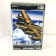 ����šێ��Ɏ��̎�S�˳���)Big Bird Vol.�� ��������åȥ����饹 EA-3B  [820]��O���ġ�