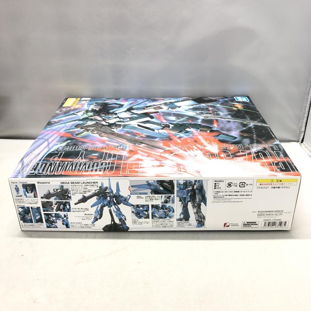 ����šێ��ގݎ��ގѡ˥Х���� 1/100 MG RGZ-95C �ꥼ�� ��Ĺ�� ��ư��Υ������UC [4573102631985]��O�ĳ���