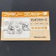 ����š�FC��FC)�ώ؎��̎ގ׎��ގ�����(��Ȣ) [2090070750132]��O̾�Ų��ߤʤȡ�