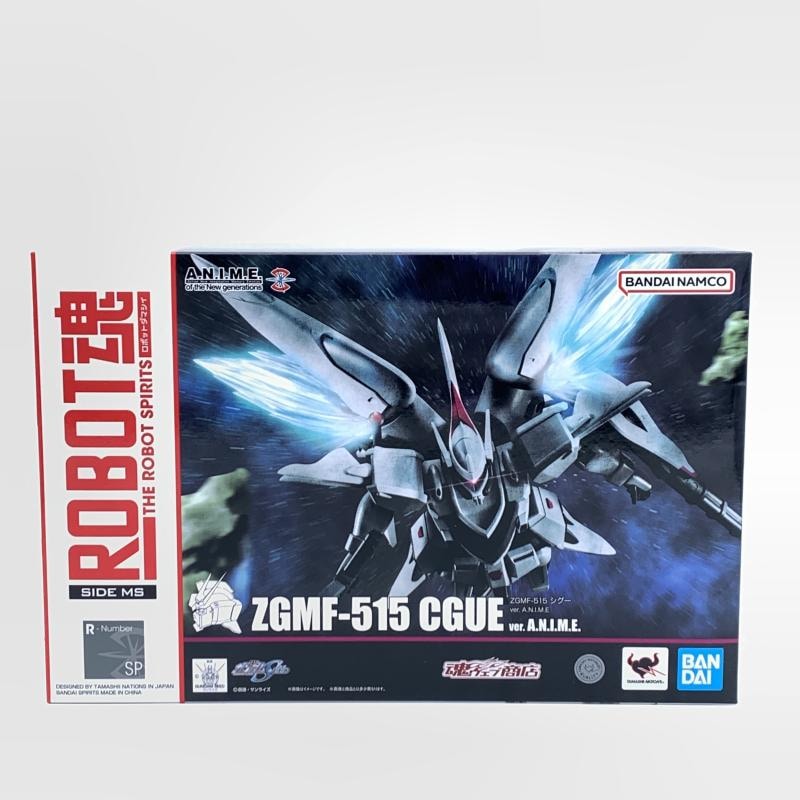 中古】未開封）ROBOT魂 ＜SIDE MS＞ ZGMF-515 シグー Ver. A.N.I.M.E.