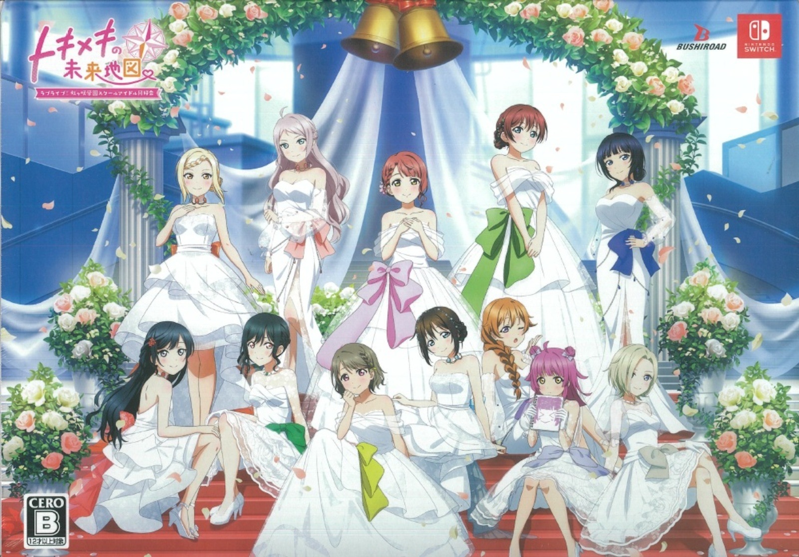 �ڿ��ʡ�Switch�ˎ׎̎ގ׎��̎�!������ر��������َ����Ďގ�Ʊ���� �Ď��Ҏ���̤���Ͽ� ������ �����ꥸ�ʥ���ŵ�ʤ� [4582692253538]�ڥ���饤�󥹥ȥ���