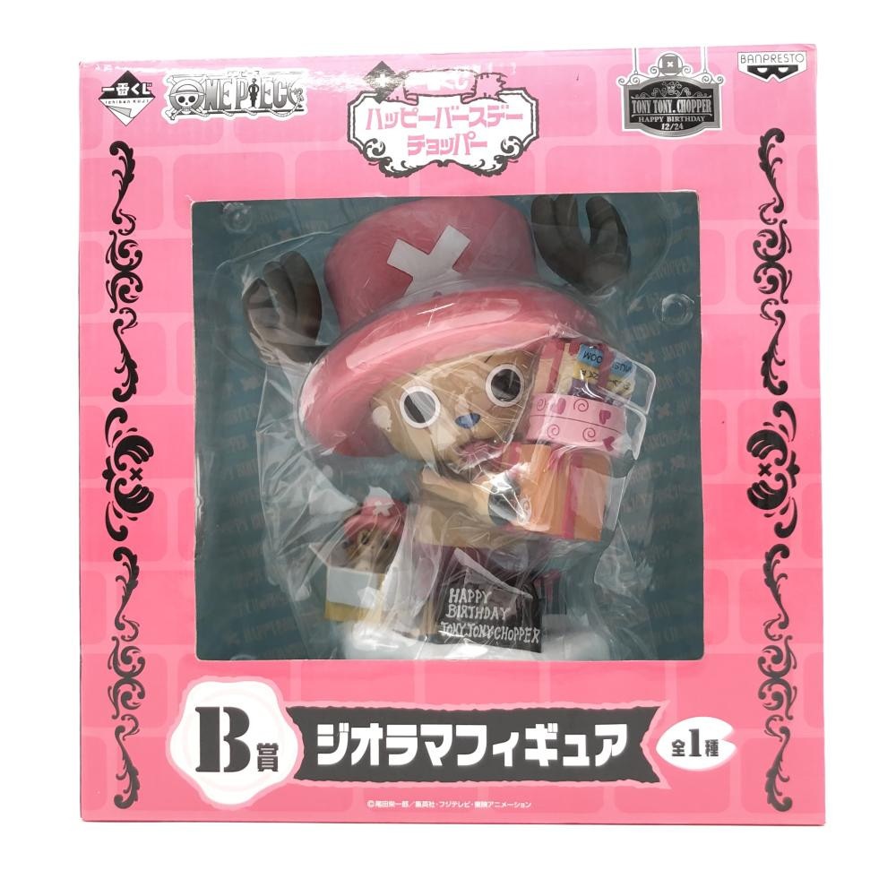 BANDAI - ワンピース 一番くじ チョッパー B賞ジオラマフィギュア全1種 組立式 ワンピース 一番くじ チョッパー B賞ジオラマフィギュア