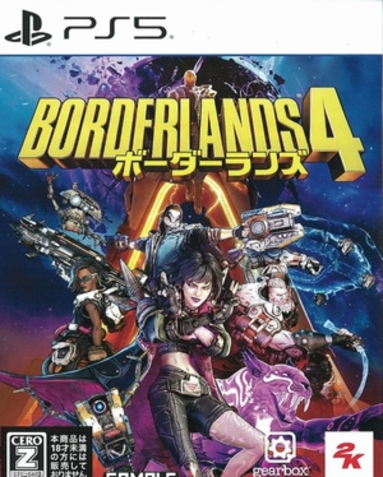 �ڿ��ʡ�PS5�ˎΎގ����ގ��׎ݎ���4 �̾��� [Z����] [4571304479244]��O˭��Ź��