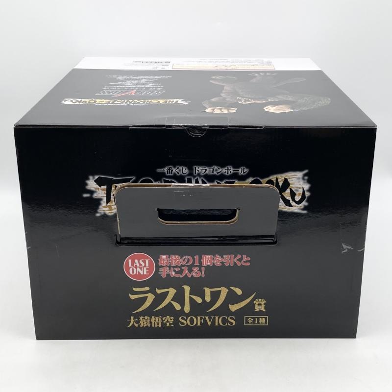 ����š�̤���� ���֤��� �ɥ饴��ܡ��� THE CHRONICLE OF GOKU �饹�ȥ��� ����� SOFVICS �Х���� ���եӥ�����O˭�ġ�