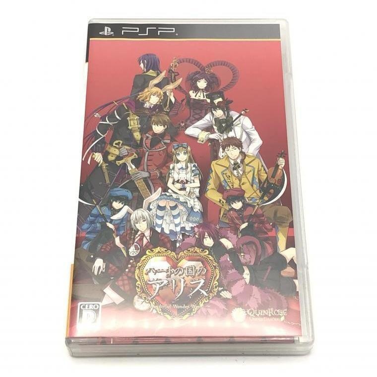 ����š�PSP��QuinRose ������ �ϡ��Ȥι�Υ��ꥹ Wonderful Wonder World �̾��� PSP���ե� �ϥȥ��� ��������� [4560231121272]��OȾ�ġ�