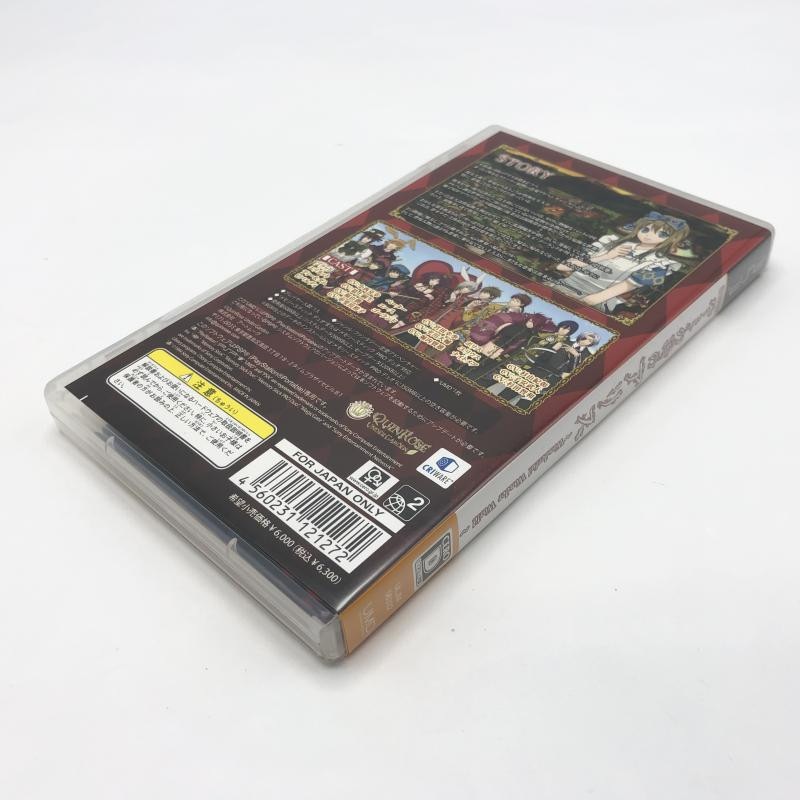 ����š�PSP��QuinRose ������ �ϡ��Ȥι�Υ��ꥹ Wonderful Wonder World �̾��� PSP���ե� �ϥȥ��� ��������� [4560231121272]��OȾ�ġ�
