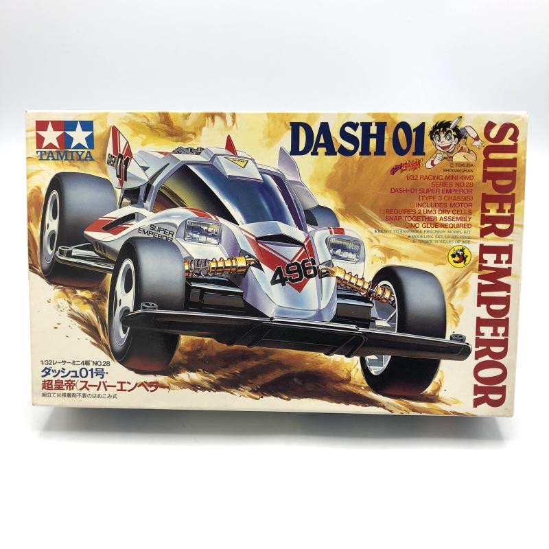 šێЎ ގ!ͶϺ 1/32 ڎЎ4 NO.28 Ķ(ʎߎݎ͎ߎ׎) ̤Ω [4950344180288]OŹ