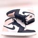 ����š�Nike Women's Air Jordan 1 High OG SE "Atmosphere" 28cm DD9335-641���ʥ�����O˭�ġ�