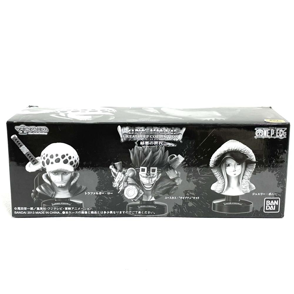 ����š�����Ž��)One Piece �ώ����ڎ̎ߎڎЎ��� �܎ݎˎߎ��� ���ގڎ��ĎÎގ����̎ߎ��ڎ������� �ǰ��������O̾�Ų��ߤʤȡ�