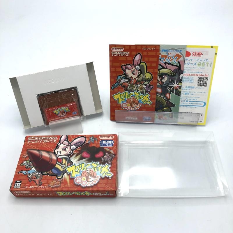 中古】GBA）ｹﾞｰﾑﾎﾞｰｲｱﾄﾞﾊﾞﾝｽ ｽｸﾘｭｰﾌﾞﾚｲｶｰ 轟振どりるれろ 保護ｹｰｽ付