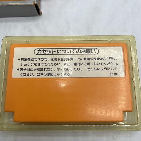 ����š�FC�˥ޥꥪ�֥饶���� [2090070750132]��O��¼��