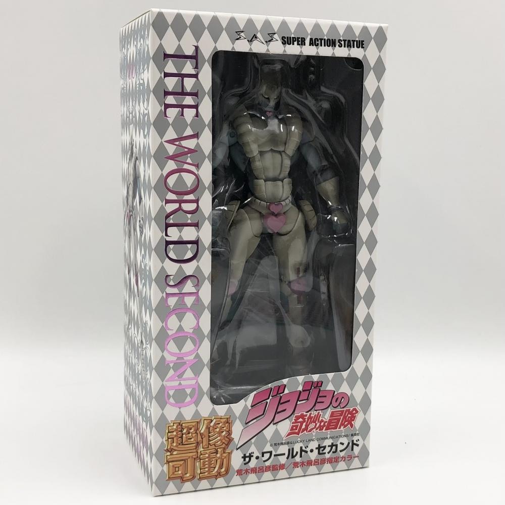 超像可動 14.ザ・ワールド・セカンド(荒木飛呂彦指定カラー) ジョジョの奇妙な冒険 第三部 スターダストクルセイダース 完成品 可動フィギュア メディコス・エンタテインメント Amazon.co.jp: [FIG]超像可動 14.ザ・ワールド・セカンド(荒木