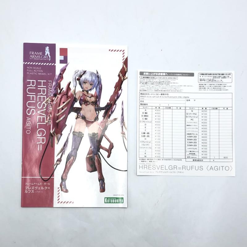 ����šێ��Ď̎ގ��� �̎ڎ��ю����ю��ގ����ގ��َ��� �̎ڎ����ގ��ގ��َ���َ̎� �����ގ� ̤��Ω�� [4934054016891]��O����������Ź��