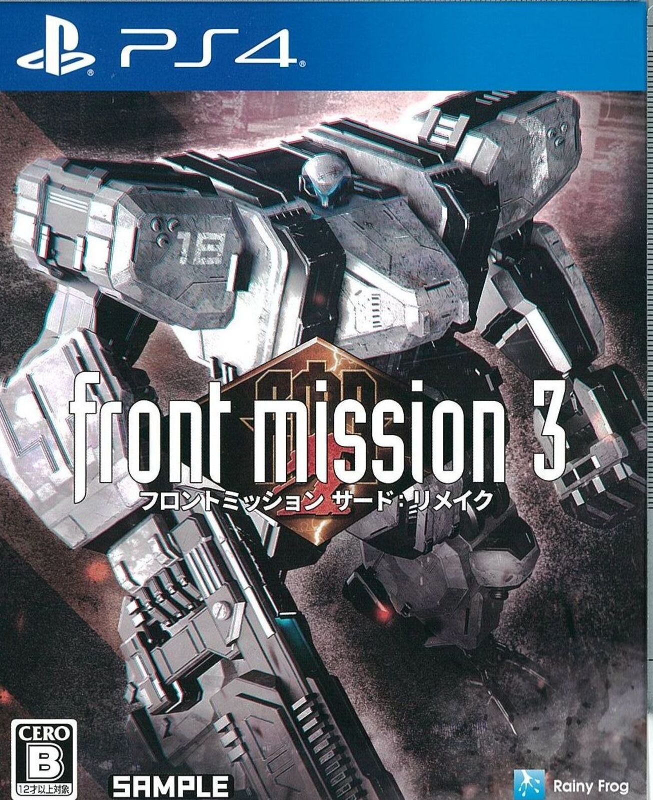 �ڿ��ʡ�PS4�ˎ̎ێݎĎЎ������� �����Ď�:�؎Ҏ��� [4580650750372]��O�������