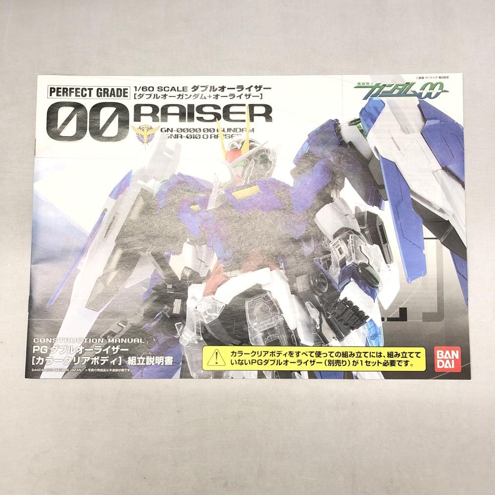 ����šێ��ގݎ��ގѡ˥Х���� 1/60 PG ���֥륪���饤�����ѥ��顼���ꥢ�ܥǥ� ��ư��Υ������00 ��������ŵ [4543112613998]��O�ĳ���