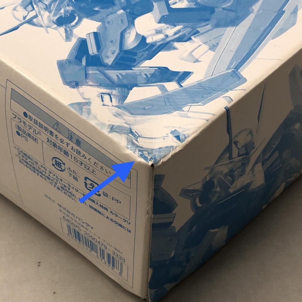 ����šێ��ގݎ��ގѡ˥Х���� 1/60 PG ���֥륪���饤�����ѥ��顼���ꥢ�ܥǥ� ��ư��Υ������00 ��������ŵ [4543112613998]��O�ĳ���