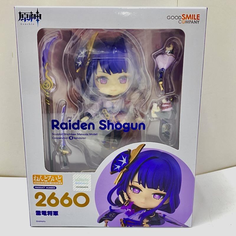 中古】【未開封】フィギュア ねんどろいど 雷電将軍 「原神