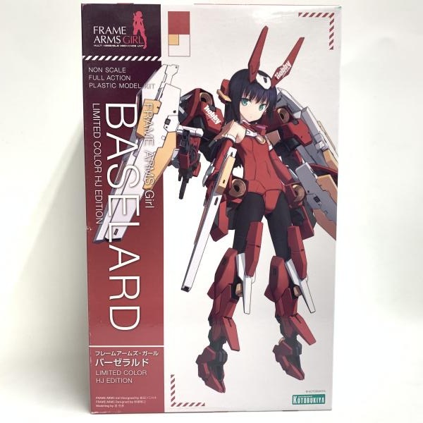 ����šێ����׎̎ߡˎ̎����ގ���JAPAN �̎ڎ��ю����ю��ގ����ގ����� �С������� LIMITED COLOR [9784798612393]��O�����