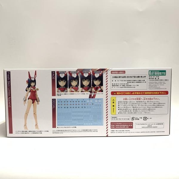 ����šێ����׎̎ߡˎ̎����ގ���JAPAN �̎ڎ��ю����ю��ގ����ގ����� �С������� LIMITED COLOR [9784798612393]��O�����