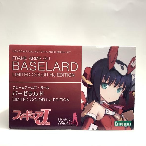 ����šێ����׎̎ߡˎ̎����ގ���JAPAN �̎ڎ��ю����ю��ގ����ގ����� �С������� LIMITED COLOR [9784798612393]��O�����