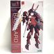����šێ����׎̎ߡˎ̎����ގ���JAPAN �̎ڎ��ю����ю��ގ����ގ����� �С������� LIMITED COLOR [9784798612393]��O�����