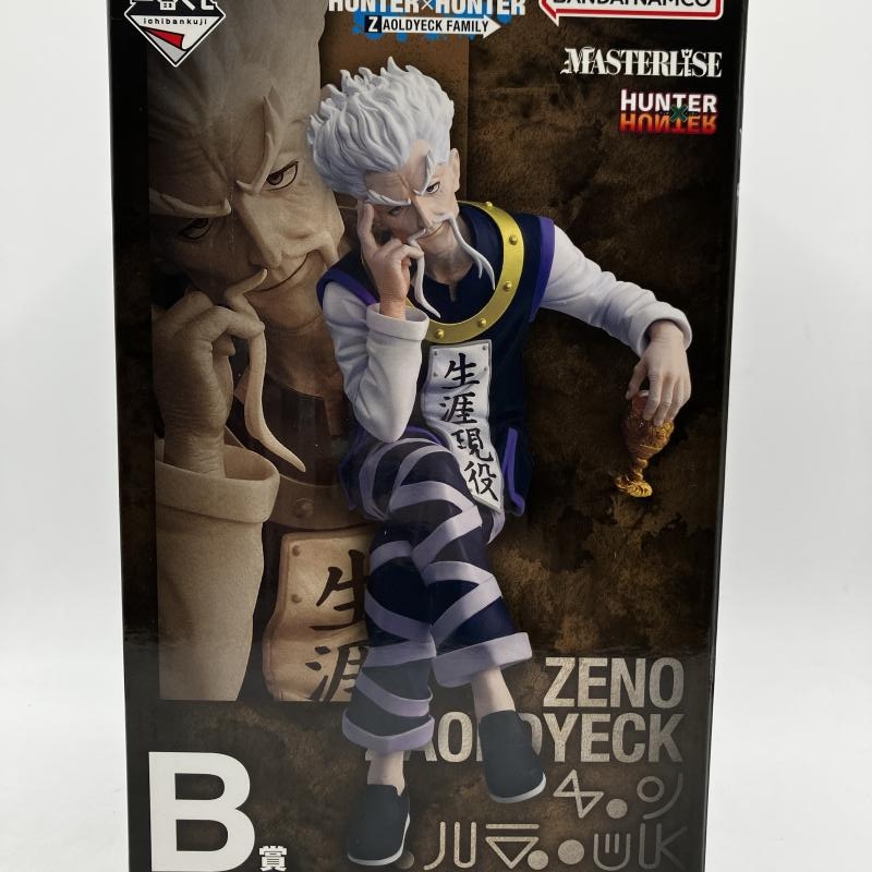 B賞　ゼノゾルディック 中古】B賞 ゼノ=ゾルディック MASTERLISE ｢一番くじ HUNTER×HUNTER