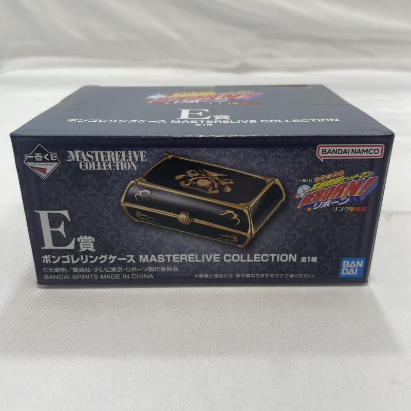 【未開封】 一番くじ　E賞　ボンゴレリングケース 中古】未開封)BANDAI 一番くじ E賞 ボンゴレリングケース MASTERELIVE