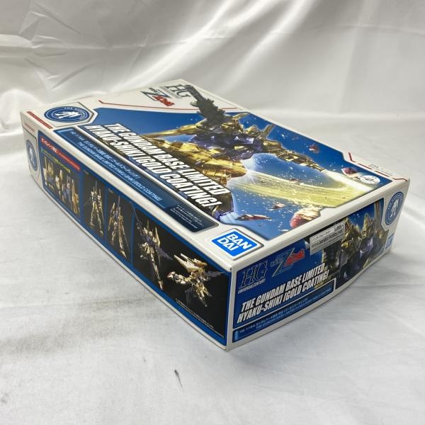 ����šێ��ގݎ��ގѡ�HG 1/144 ���ގݎ��ގю͎ގ������� ɴ�� [���ގ��َĎގ����Î��ݎ���] [4573102555014]��O����Ź��