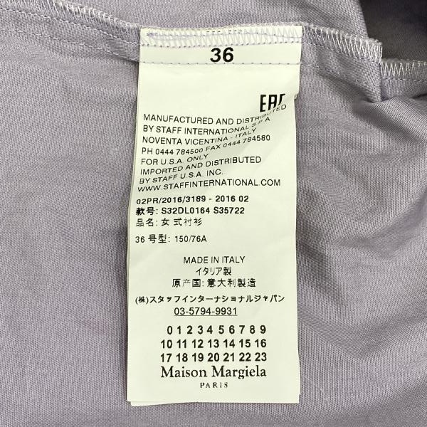 šMM6 Maison Margiela եȥץ꡼ åץ L/S  ѡץ 36 S32DL0164 S35722 OŹ