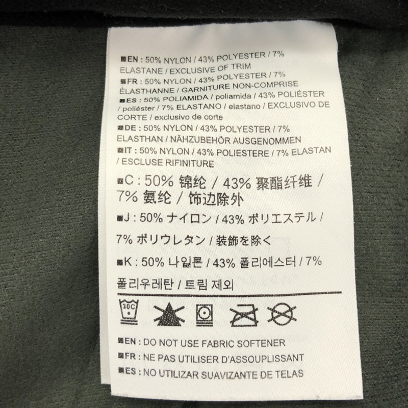 ����š�ARC'TERYX GAMMA AR PANT �ͥ��ӡ� ������XS �������ƥꥯ����O˭�ġ�
