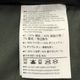 ����š�ARC'TERYX GAMMA AR PANT �ͥ��ӡ� ������XS �������ƥꥯ����O˭�ġ�