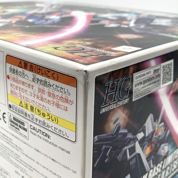 ����šێ��ގݎ��ގѡ�HGUC 1/144 �������١������� �������������[U.C.0088]/ɴ��/�������Mk-II(������������)���å� [����ץ����򥹥ڥ���륫�顼] [4573102638106]��OȾ�ġ�