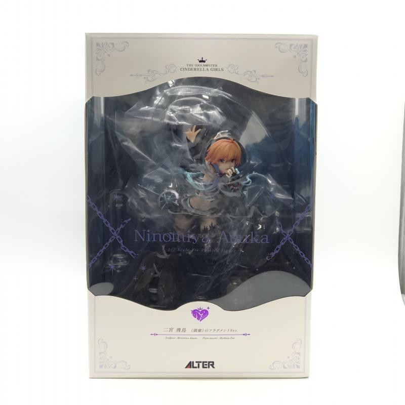 【未開封】二宮飛鳥 <偶像>のフラグメントver アイドルマスター 二宮 飛鳥 《偶像》のフラグメントVer. | ALTER