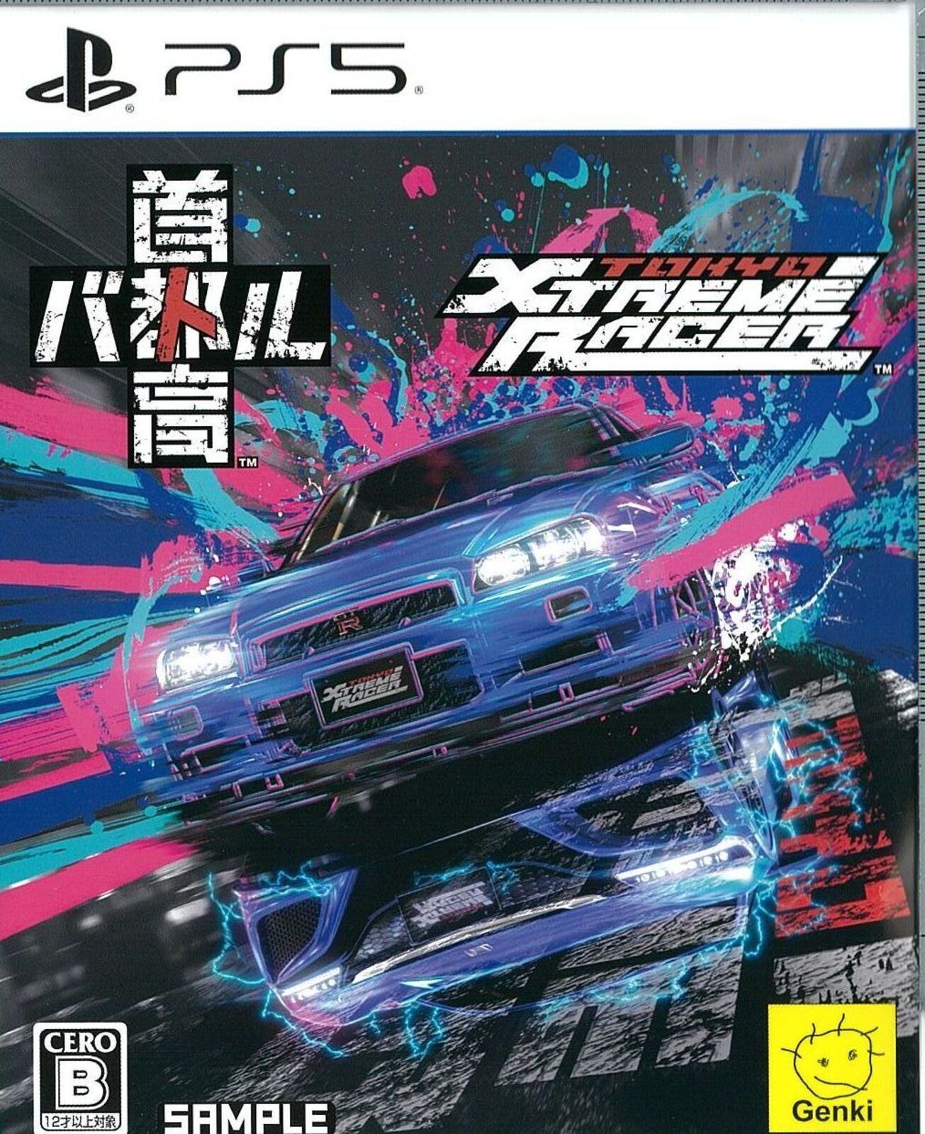 �ڿ��ʡ�PS5�˼��Թ�ʎގĎ� / Tokyo Xtreme Racer [4994934000051]�ڥ���饤�󥹥ȥ���