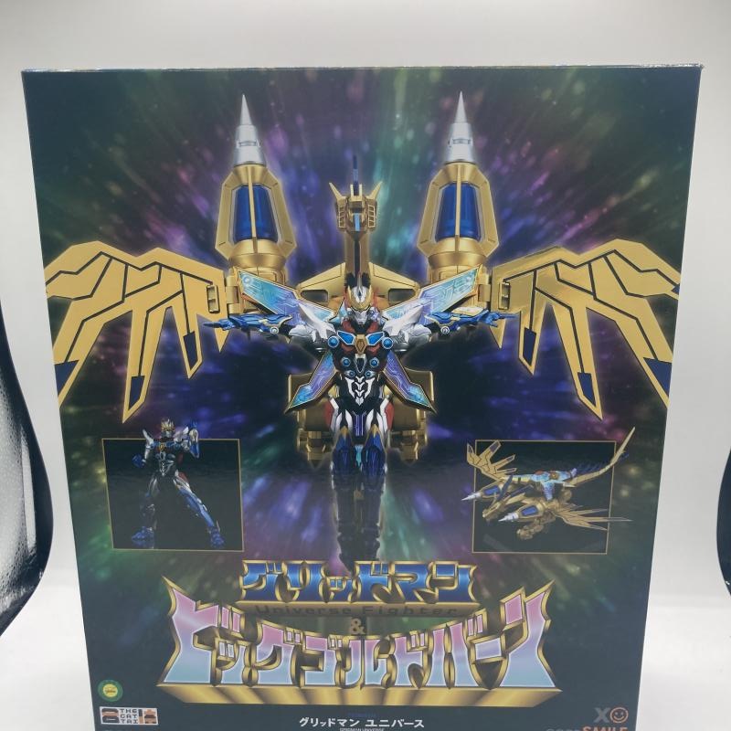 中古】THE合体 グリッドマン(Universe Fighter)＆ビッグゴルドバーン