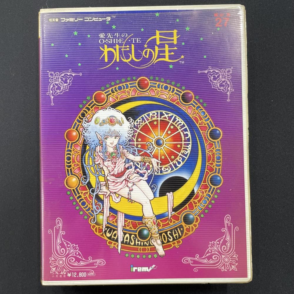 ����š�FC�˰�������OSHIETE�錄������ [4962891100275]��O̾�Ų��ߤʤȡ�