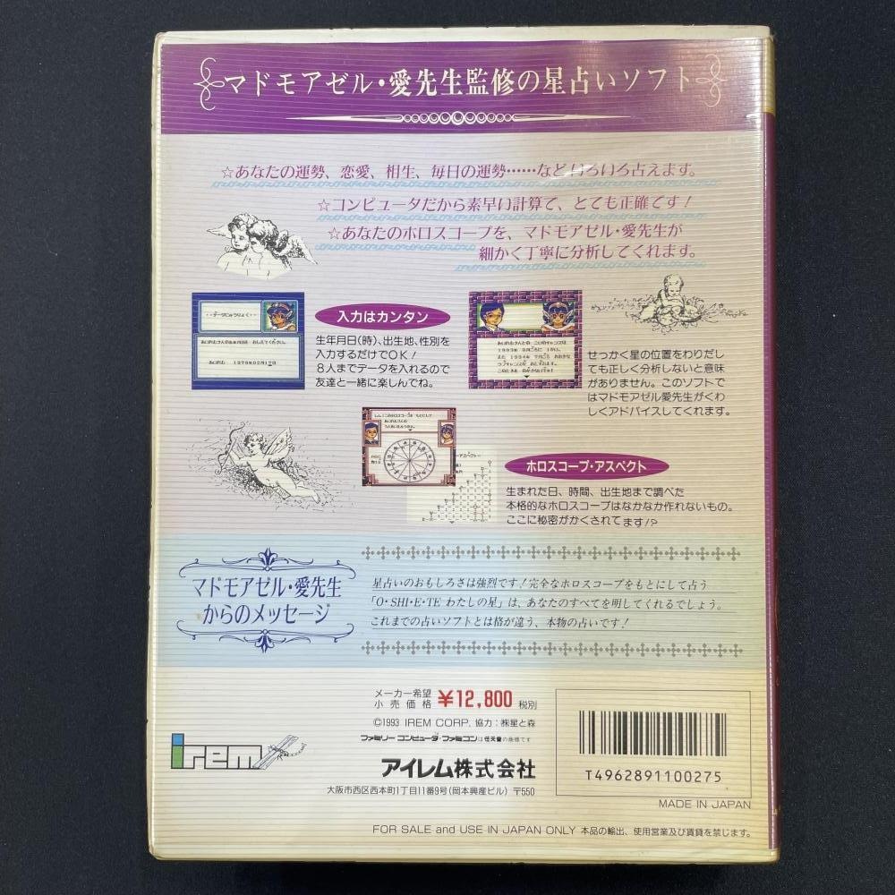 ����š�FC�˰�������OSHIETE�錄������ [4962891100275]��O̾�Ų��ߤʤȡ�