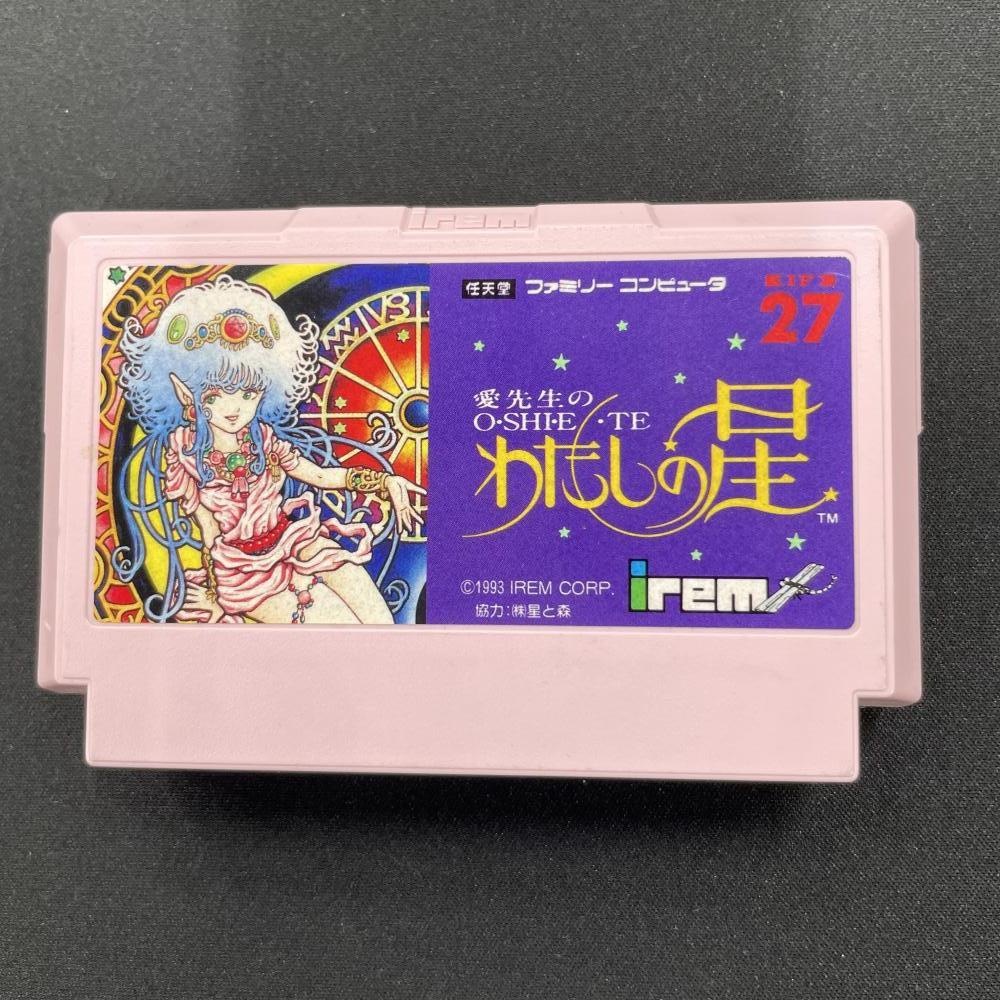 ����š�FC�˰�������OSHIETE�錄������ [4962891100275]��O̾�Ų��ߤʤȡ�
