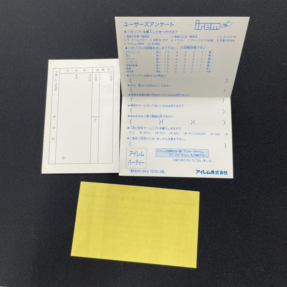����š�FC�˰�������OSHIETE�錄������ [4962891100275]��O̾�Ų��ߤʤȡ�