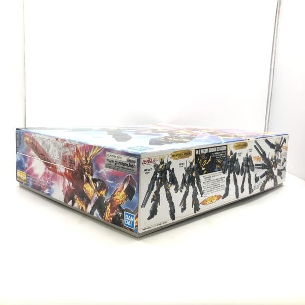 ����š� ������ �ͣ� ���������� ��˥����󥬥���ࣲ�浡 �Х󥷥� [4573102630452]��O����Ź��